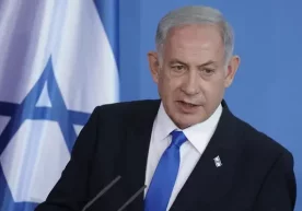 Foto: Getty Images Isroil bosh vaziri Binyamin Netanyahu