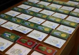 Олий Мажлис Сенатининг айни пайтда ўз ишини давом