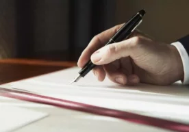 2019/2020 ўқув йилидан бошлаб баъзи ихтисослик йўналишлари