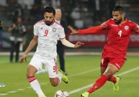 Bahrayn termasi ustozi: "Durang adolatli natija bo‘ldi" фото