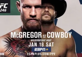 Хабарингиз бор, Тошкент вақти билан эртага тонгда АҚШнинг