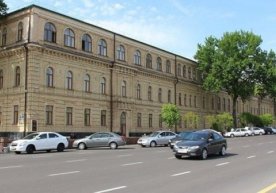 Тошкент давлат юридик университетида халқаро ҳуқуқ ва