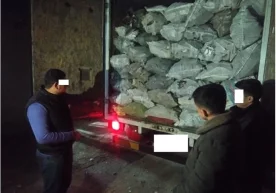 Рангли металл парчаларининг ноқонуний айланмасига қарши