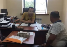 Fuqarolik ishlari bo‘yicha Yuqorichirchiq tumanlararo