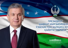Ўзбекистон президенти Шавкат Мирзиёвнинг Қурбой ҳайити