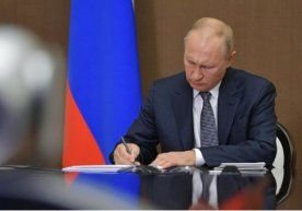 Россия хавфсизлиги: Путин жиноий жавобгарликни кучайтирувчи қонунни имзолади фото