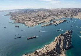 Laut Angaben des iranischen Staatsfernsehens passierte