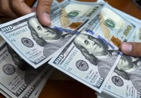 Dollar kursi 14 mart kuni qanday bo'ladi? фото