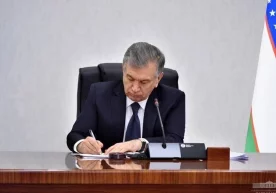 «Қўриқлаш фаолияти тўғрисида»ги Қонун (ЎРҚ–778, 15.06.2022