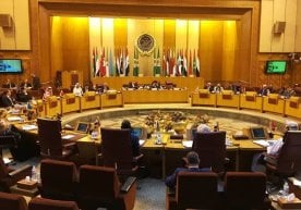 Arab davlatlari rahbarlari Falastinga BMT tinchlikparvar kuchlarini kiritishni talab qilmoqchi фото