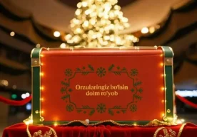 Янги йил арафасида мамлакатда “Орзуларингиз доимо