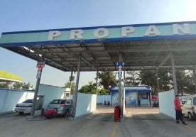 Рақобат қўмитасининг Махсус комиссияси пропан импорт