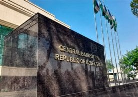 2026 йил 29 январдан бошлаб Ўзбекистон молиявий