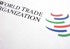 Ўзбекистон Президенти ҳузуридаги Жаҳон савдо ташкилоти