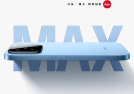 Xiaomi Груп президенти Лу Вейбинг компания нима учун