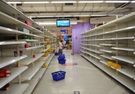 Фото: УНИАН Коронавирус ва унинг ортидан келадиган