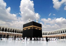 Din ishlari bo‘yicha qo‘mita Haj-2020 haqida rasmiy bayonot berdi фото