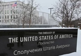 Фото: «РИА Новости» АҚШнинг Украинадаги элчихонаси Америка