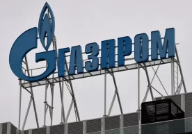 Rossiyaning “Gazprom” kompaniyasi Yevropaga yetarlicha gaz