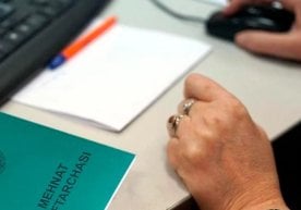 "Фуқароларнинг давлат пенсия таъминоти