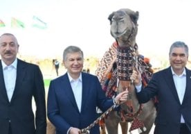 Бугун, 22 август куни Туркманистонда амалий ташриф