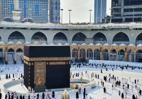 Саудия Арабистони Ички ишлар вазирлиги Макка шаҳрида