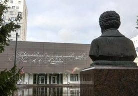 А.С.Пушкин номидаги институт сунъий интеллект ёрдамида рус