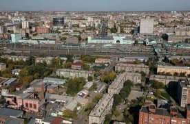 Afg‘onistondagi zilzila aks-sadosi Novosibirskda sezildi фото