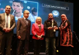 Madridning «Real» futbol klubi va Portugaliya terma
