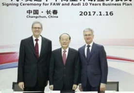 Audi ва FAW компаниялари узоқ муддатли ҳамкорлик ҳақидаги