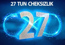 “Uzonline” oʻz abonentlariga 27 tun cheksiz internet taqdim etmoqda фото