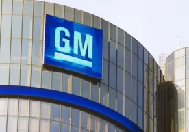 "Shanghai GM" Хитойдан қариб 3,3 млн дона