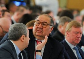Alisher Usmonov Mail.Ru Group boshqaruvidan voz kechdi фото