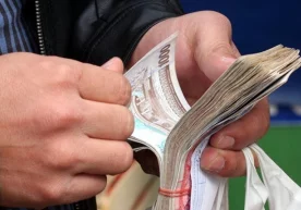 Vazirlar Mahkamasining “Davlat pensiyalarini tayinlash va