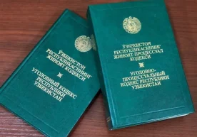 Ўзбекистонда Жиноят кодексининг янги таҳрири ишлаб чиқилади фото
