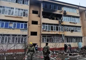 Фото: ФВВ матбуот хизмати Андижон шаҳрида жойлашган кўп