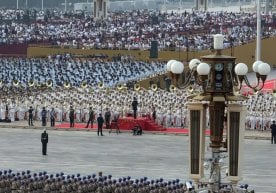 Хитой армияси Иккинчи жаҳон уруши тугаганлиги ва Япония