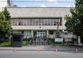 Россиянинг Киевга уюштирган тунги ракетали ҳужуми