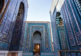 Tutu хизмати тузган янги рейтингга кўра, 2026 йилда