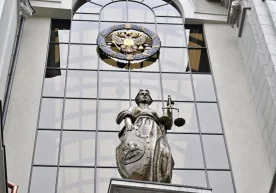 Россияда суд қарорлари ва ҳуқуқий ҳужжатлар сақланадиган