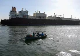 Фото: Getty Images Европа Иттифоқи Қизил денгизда тижорий