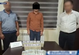 Сурхондарё вилояти ва Қорақалпоғистон Республикасида ер