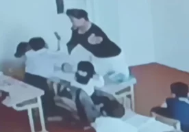 An incident that occurred at a school in the Samarkand