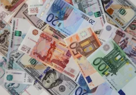 Ўзбекистон Республикаси Марказий банки 2018 йил 3 апрелдан