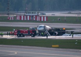 “Аэрофлот” компаниясининг Sukhoi Superjet 100 йўловчи