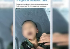 Фото: ИИББ матбуот хизмати Ижтимоий тармоқларда 5 ёшли