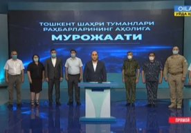 Toshkent shahri tumanlari hokimlari televideniye orqali murojaat bilan chiqishdi (video) фото