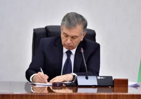 Электрон тижорат маъмурчилигини такомиллаштириш ва уни