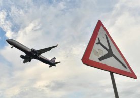 "Cover" plan was introduced in seven Russian airports фото