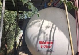Жиззах вилоятидаги ёқилғи сотиш шохобчаси сифат